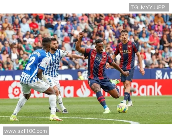 拉科鲁尼亚主场迎战比利亚雷亚尔争夺西甲宝贵积分之战